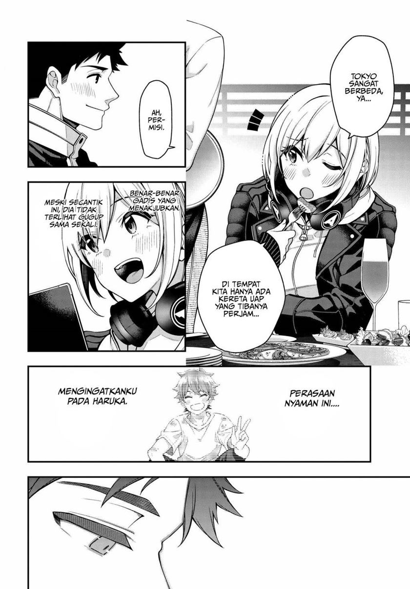 A Choice of Boyfriend and Girlfriend Chapter 01 Gambar 26